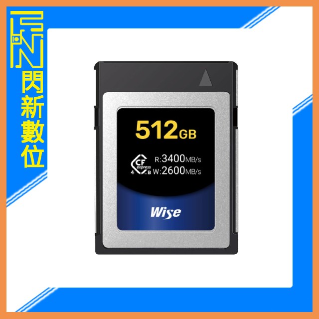 Wise 裕拓 CFExpress Type B 512G/512GB高速記憶卡 4.0 (公司貨)CFX4-B512