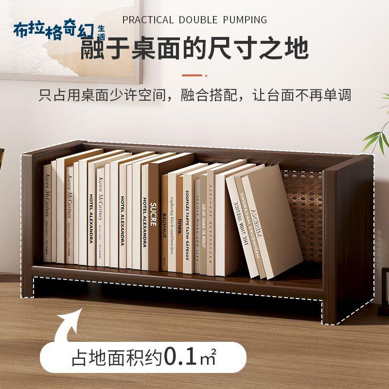 桌面書架全實木小書架辦公桌上簡易書立架書桌上收納架臺面置物架[PP0524061]