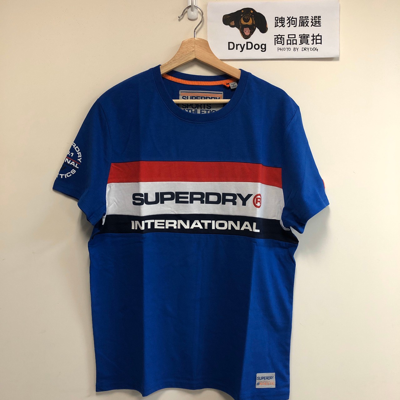跩狗嚴選 極度乾燥 Superdry 胸前 Logo T-Shirt 短袖 上衣 T恤 寶藍 藍紅 運動風 大學T