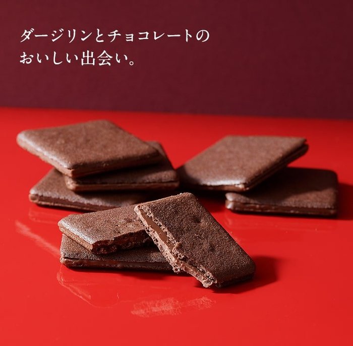日本北海道小樽洋菓子舖LeTAO紅茶巧克力餅乾禮盒組白色戀人紅茶夾心巧克力過年禮盒超好吃-９入現貨1 8