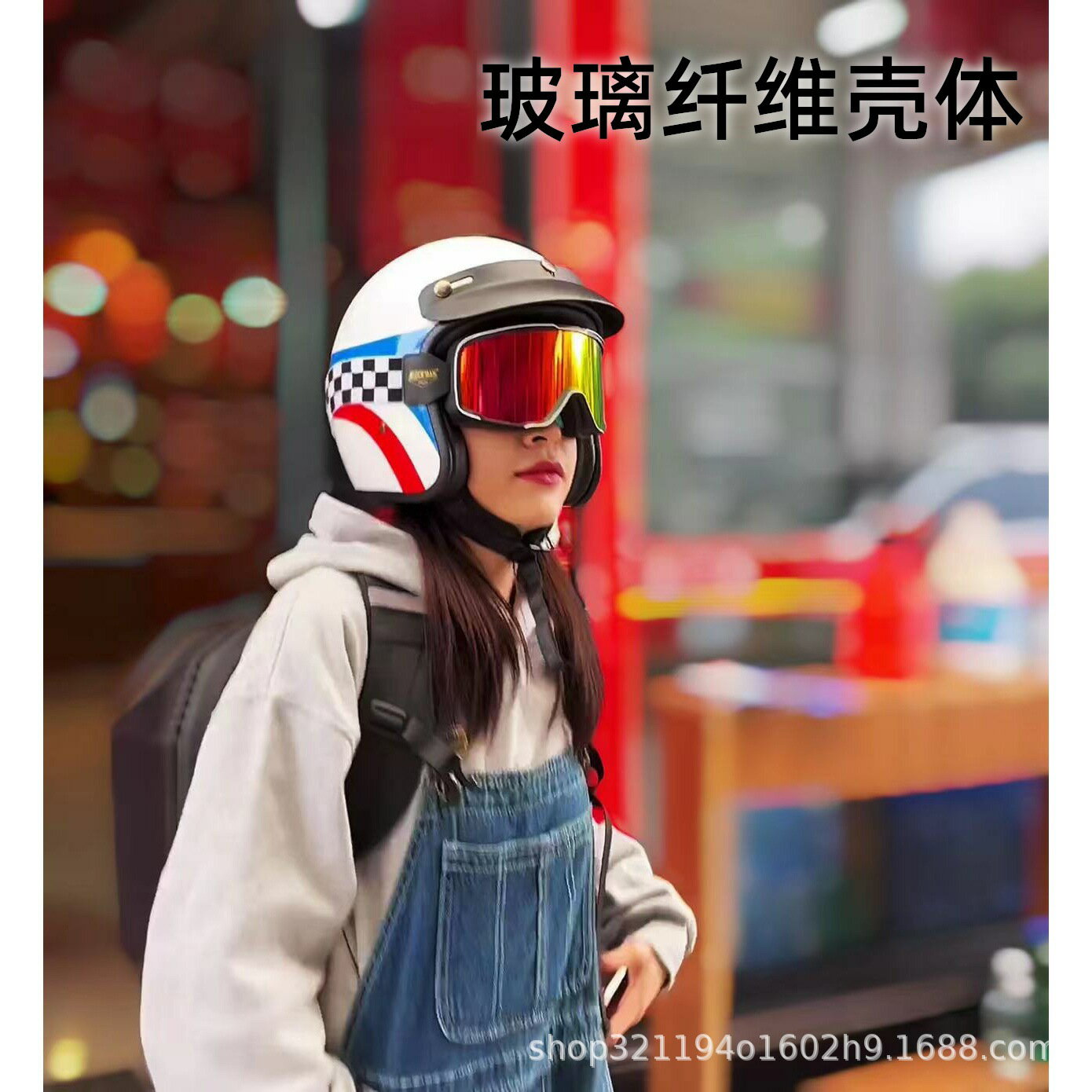 摩托車頭盔女復古機車半盔踏板車盔巡航電動車頭盔女男3認證