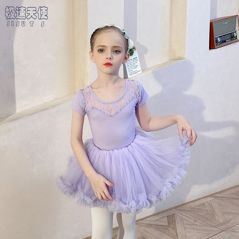 兒童舞蹈服秋季長袖蕾絲分體套裝女童練功服幼兒芭蕾舞裙考級服