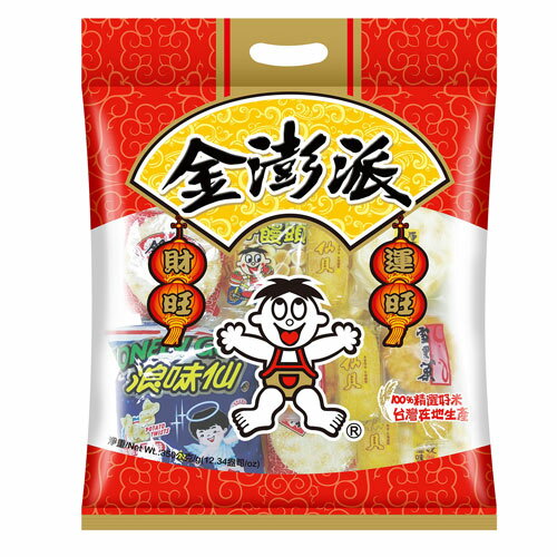 金澎派350g【愛買】