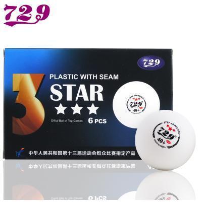 航天乒乓球729新材料ABS有縫球40+三星球3禮盒裝訓練球6只裝