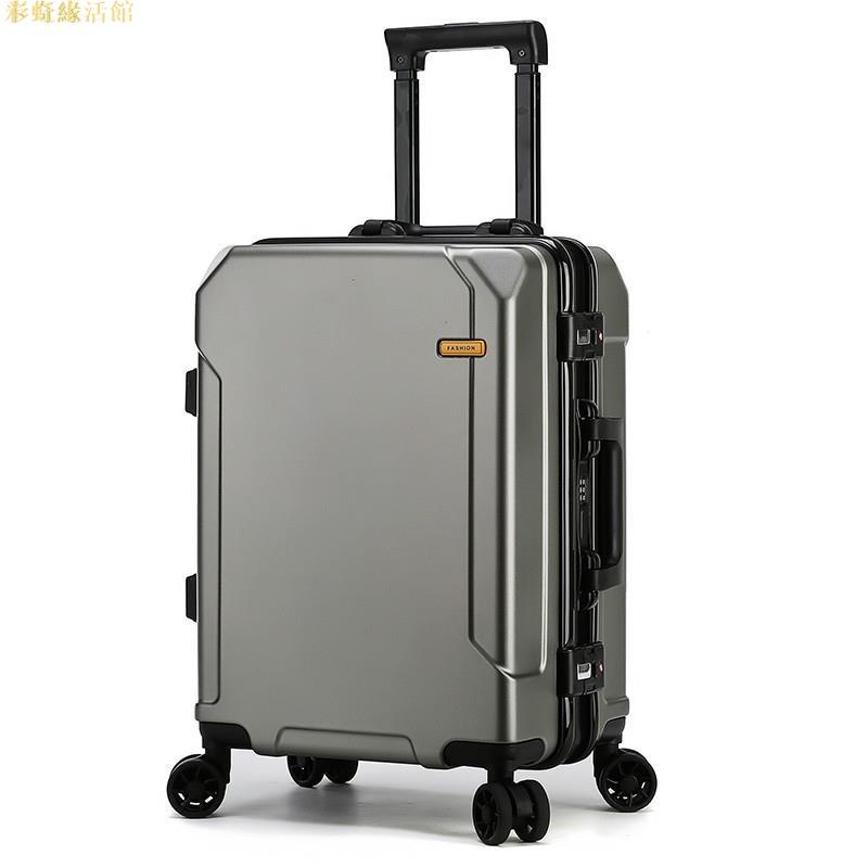 旅行箱 結實耐用行李箱 24寸 男生萬向輪 鋁框拉桿箱 密碼旅行箱 28寸大容量皮箱
