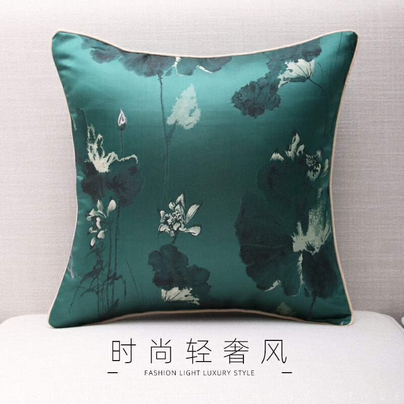 現代新中式抱枕花鳥刺繡花朵紅木沙發靠墊套床頭軟包喜慶枕不含芯1入