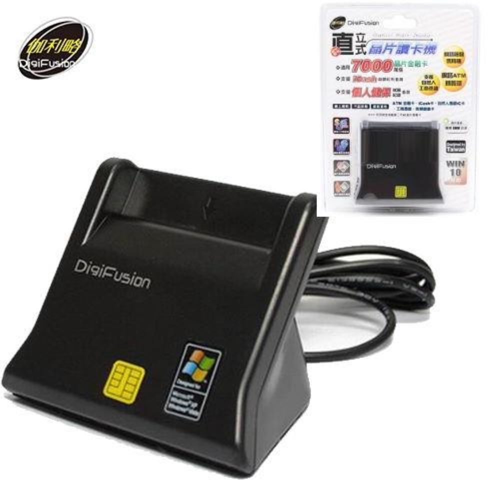 【商品下架】【伽利略】直立晶片讀卡機 黑 RU035B