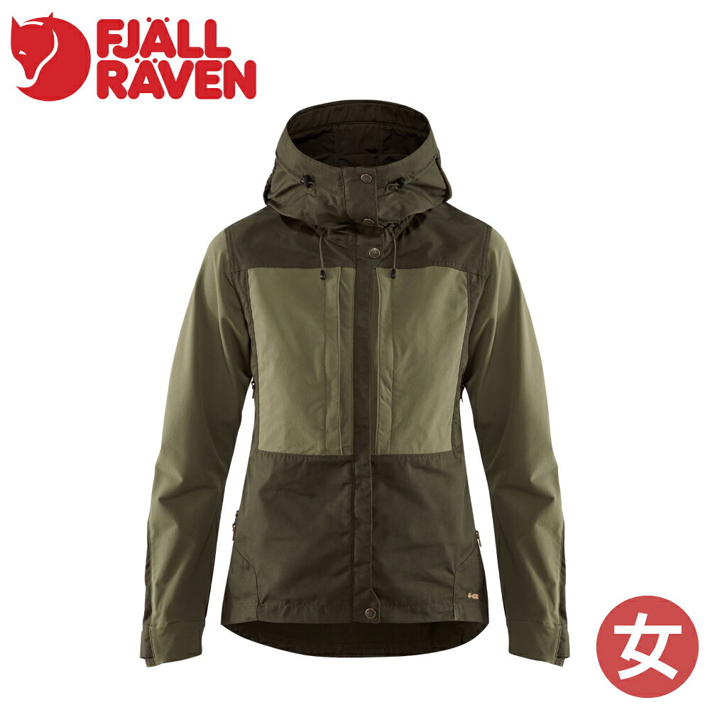 【Fjallraven 小狐狸 KEB G1000 女彈性夾克《深森綠/月桂綠》】F89892/登山/防風外套/連帽外套/風衣