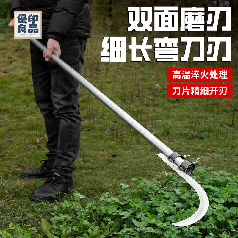 除草神器 割草器 錳鋼檳榔戶外農用農具水草割草高空香蕉家用多功能釣魚除草鐮刀免運/可開發票 工廠直銷 特價出 y5418