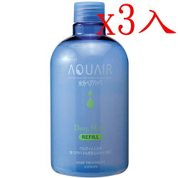 阿葵亞 瞬間柔順髮液 補充瓶 380ml X3入