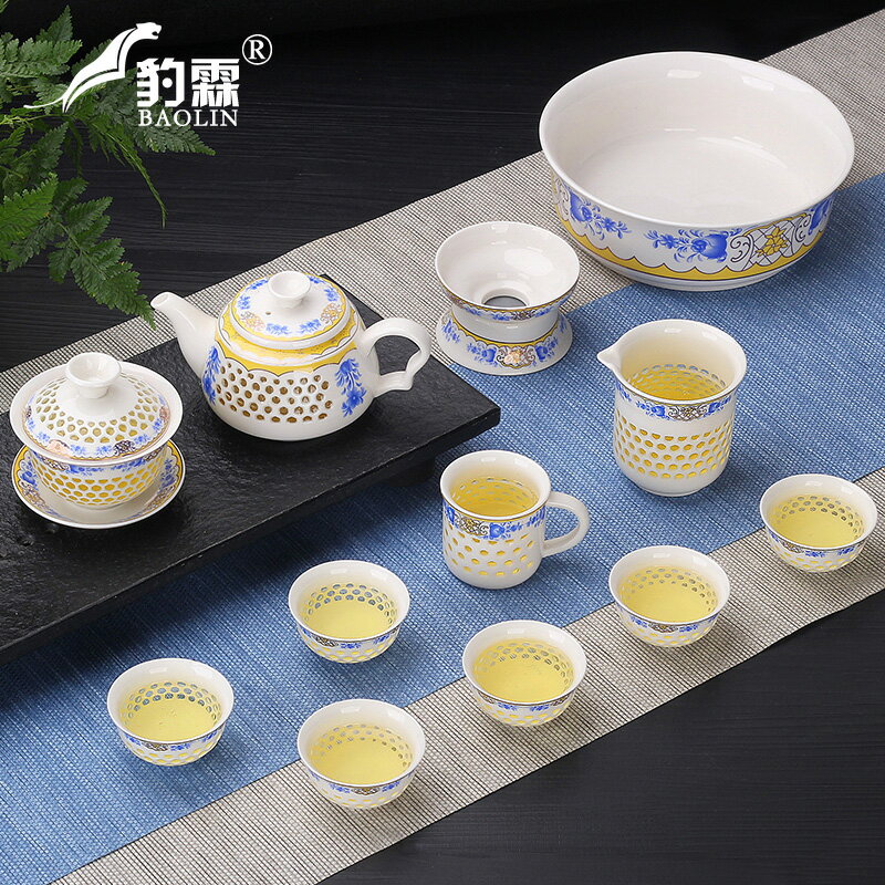 創意陶瓷功夫茶具套裝家用小茶杯茶壺鏤空簡約蓋碗茶藝簡易辦公室