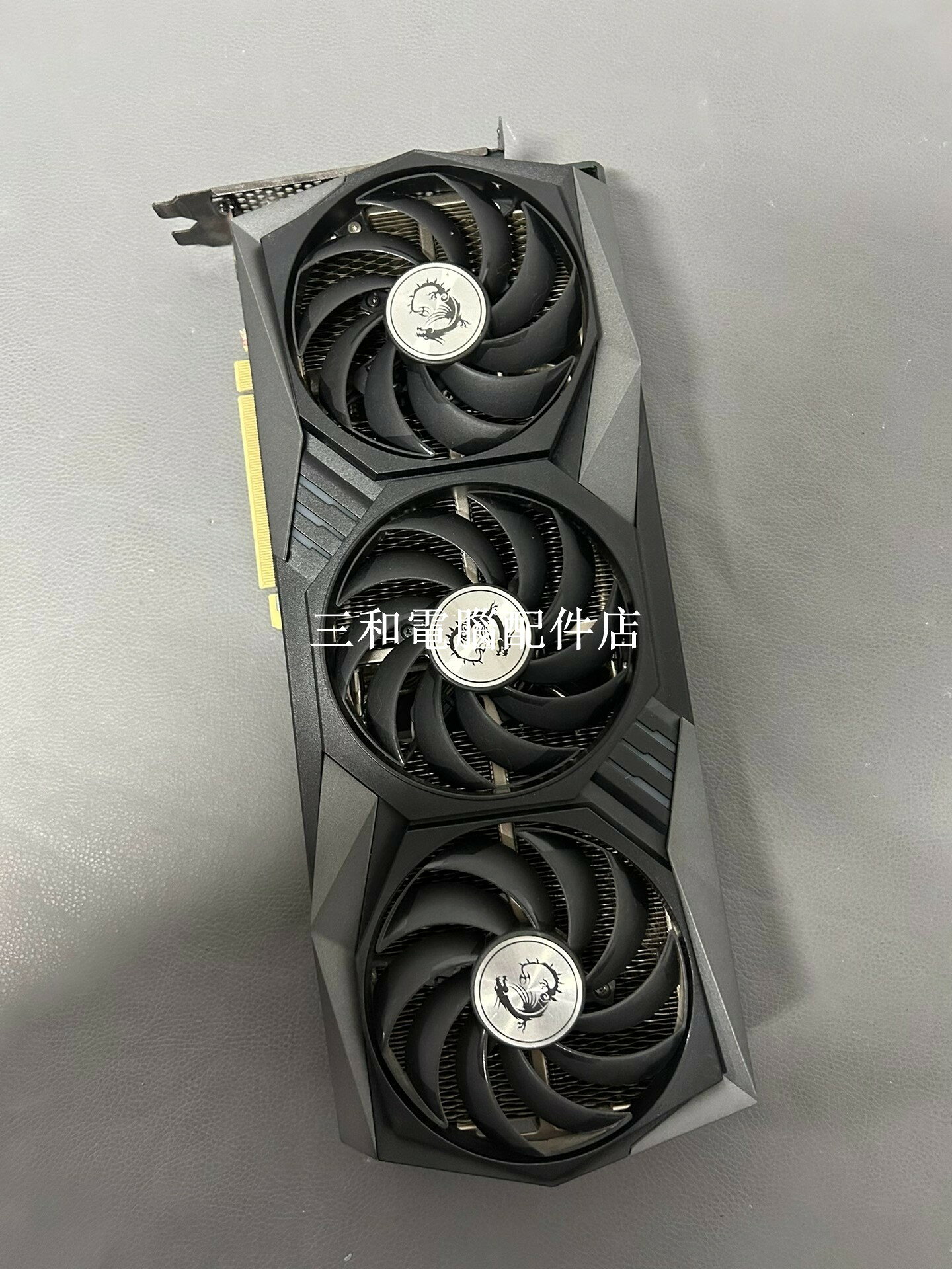 微星 3070 魔龍 顯示卡 3風扇 獨立8+8P供電 適合 喫雞 LOL 三角洲 遊戲 極致效能 無修無暗病 實物拍攝