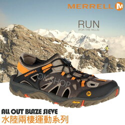 MERRELL 水陸兩棲 多功能運動 溯溪鞋 透氣 抗菌防臭 健走鞋 A1@(J35557)LuckyShop
