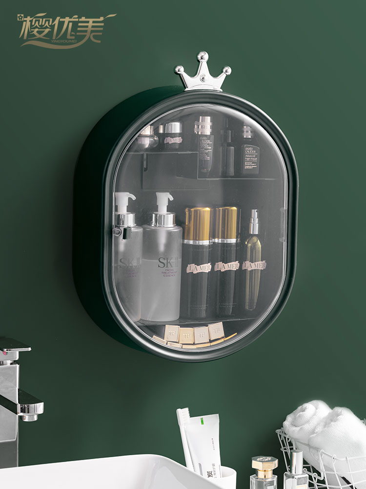 衛生間置物架壁掛式護膚品化妝品收納盒免打孔浴室收納架子首飾架