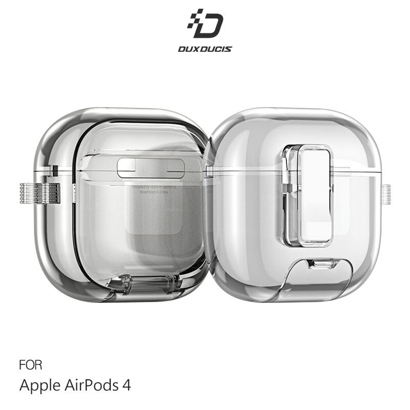 DUX DUCIS Apple 蘋果 AirPods 4 冰晶支架保護套 保護殼 防摔殼 透明殼 透色殼 按鈕卡扣