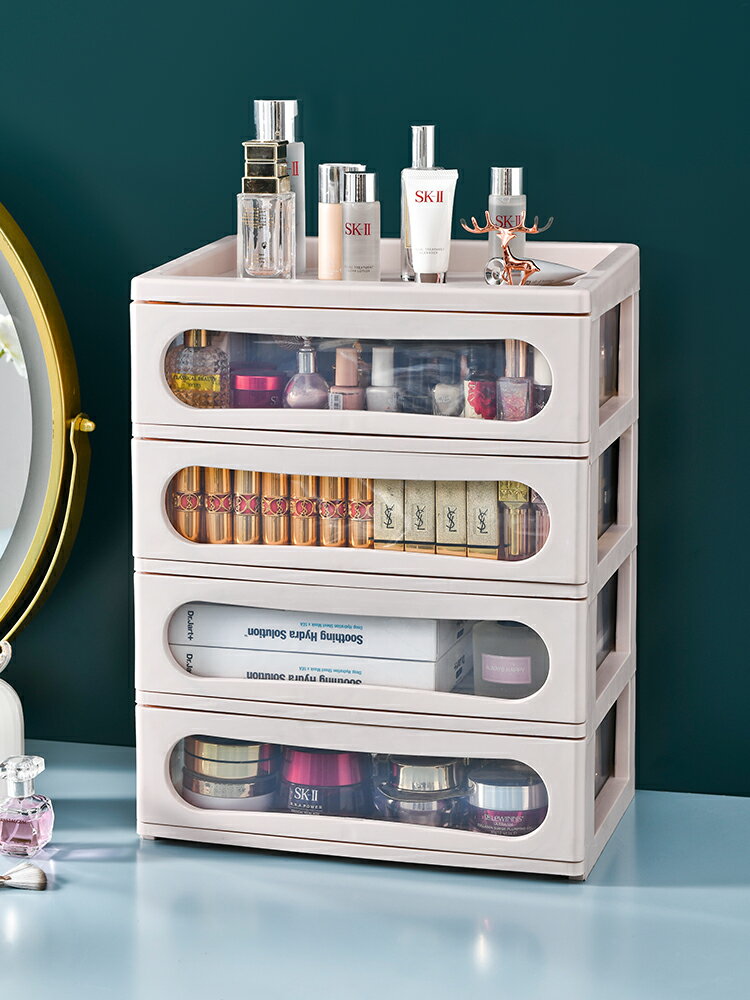 化妝品收納盒抽屜大容量防塵桌面ins風家用多層口紅儲物盒置物架