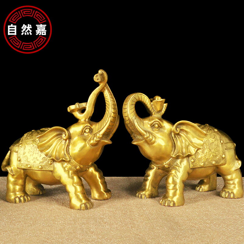 自然嘉象純銅大象財位擺件吸象花紋招象元寶如意財富銅象事業成