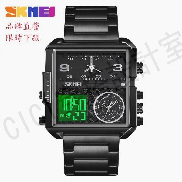 時刻美 SKMEI 1584 方形大錶盤男士商務電子錶 多功能防水錶 防水手錶 男士手錶 石英錶 電子錶【亞德機械五金家居】