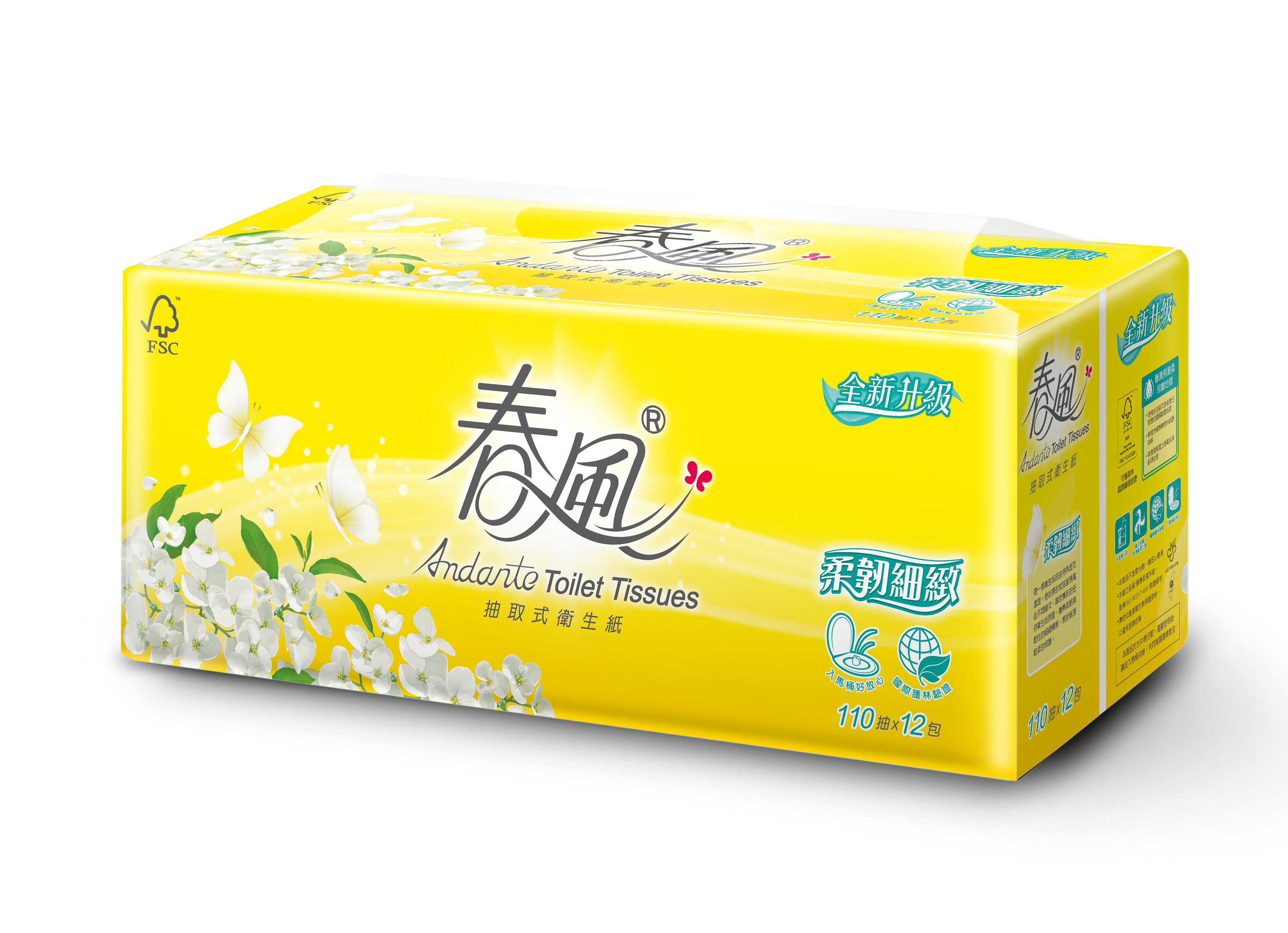 春風 柔韌細緻 抽取式 衛生紙110抽x12包x6串 / 箱【APP滿額下單10%點數(單一帳號最高1000點)】10/31止