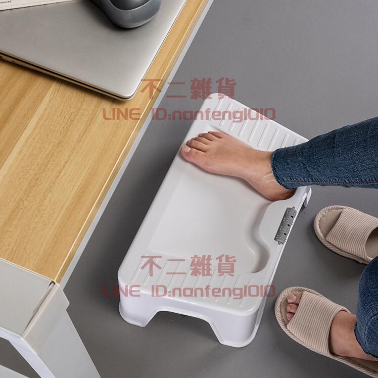 擱腳凳子創意辦公室神器墊腳凳桌下家用沙發腳蹬放腿腳凳踩腳踏板【不二雜貨】