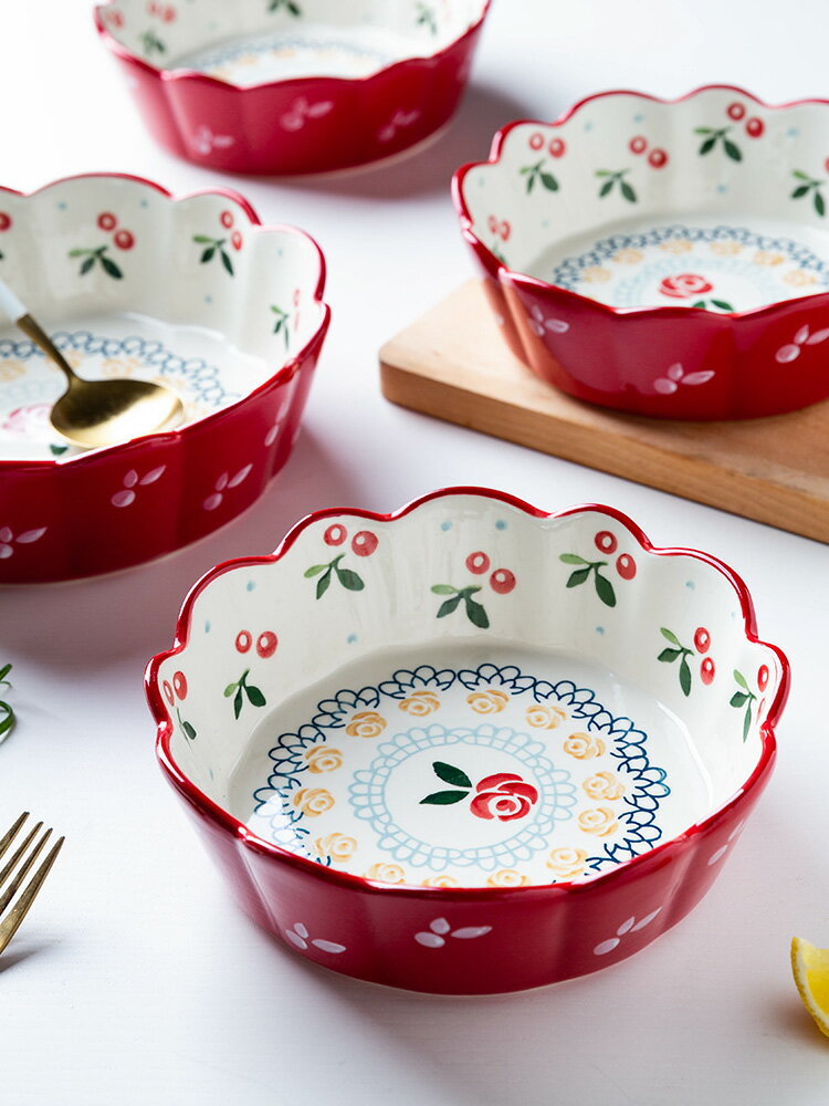 摩登主婦早餐具家用陶瓷櫻桃碗可愛水果沙拉碗網紅空氣炸鍋專用碗