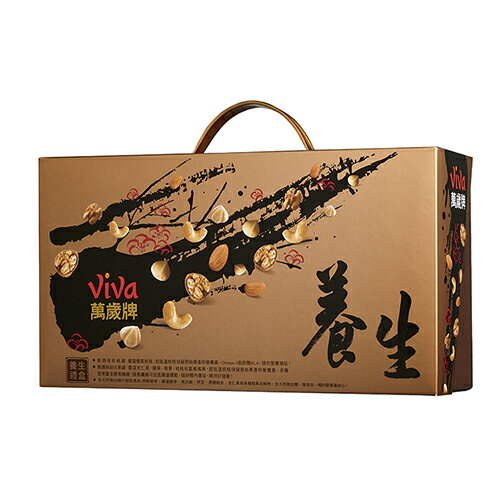 萬歲牌養生堅果禮盒732G【愛買】 1