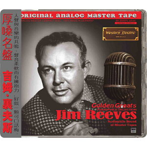 【停看聽音響唱片】【CD】吉姆．里夫斯：厚嗓名盘 紅色鄉村巨人