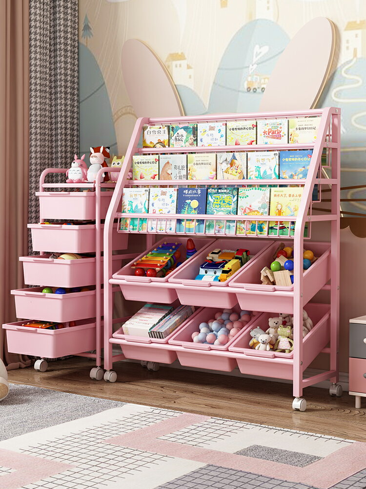 兒童書架 兒童書架寶寶繪本架家用一體落地置物架可移動簡易書櫃玩具收納架【MJ194098】