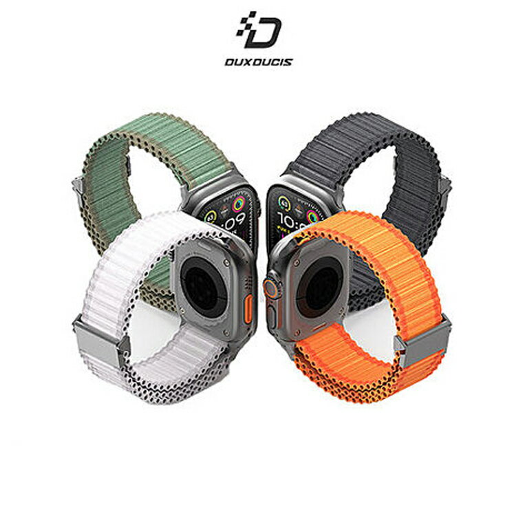 Apple Watch 38mm/40mm/41mm/42mm(十代) 回環式越野錶帶 可水洗 金屬掛扣 尼龍材質