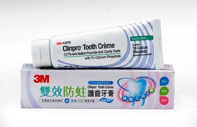 【3M】官方現貨 Clinpro 雙效防蛀護齒牙膏(香草薄荷口味) 113g