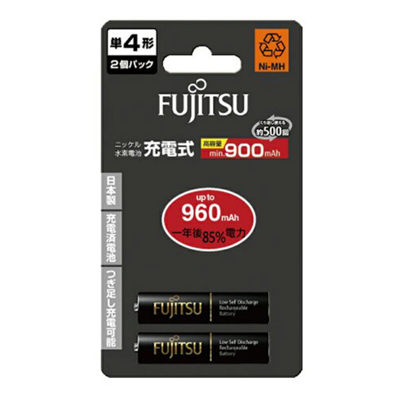 FUJITSU 富士通 4號 960mAh 充電電池 2入 / 卡