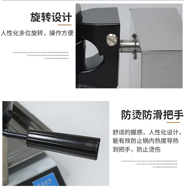 可打統編 電熱電腦版單頭華夫爐華夫餅機松餅機商用雞蛋格子餅機可麗餅機器 3