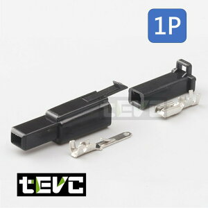 《tevc》2.8 C47 1P 接頭 空中接頭 塑膠插頭 連接器 110型 快速公母端子插座 電線接頭