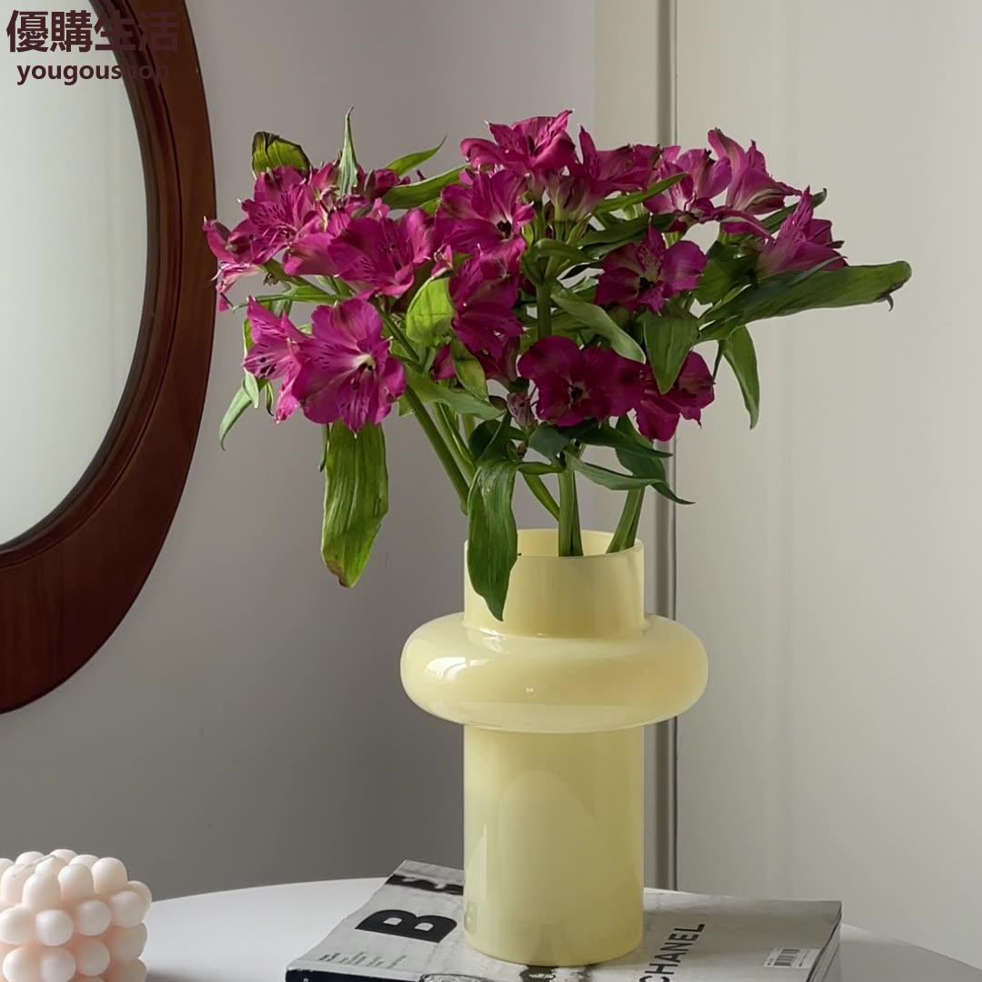 優購生活~花瓶擺件客廳插花玻璃高階感中古風網紅法式黃色百合鮮花奶油芬頓咖啡廳 咖啡店 甜品店 擺件 裝飾 網美 自拍 藝術