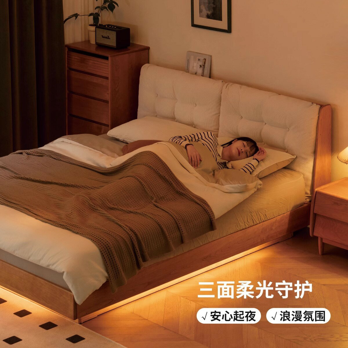 臺灣公司貨 免運 可開票 實木箱體床儲物床櫻桃木雙人床現代簡約軟靠懸浮床收納床