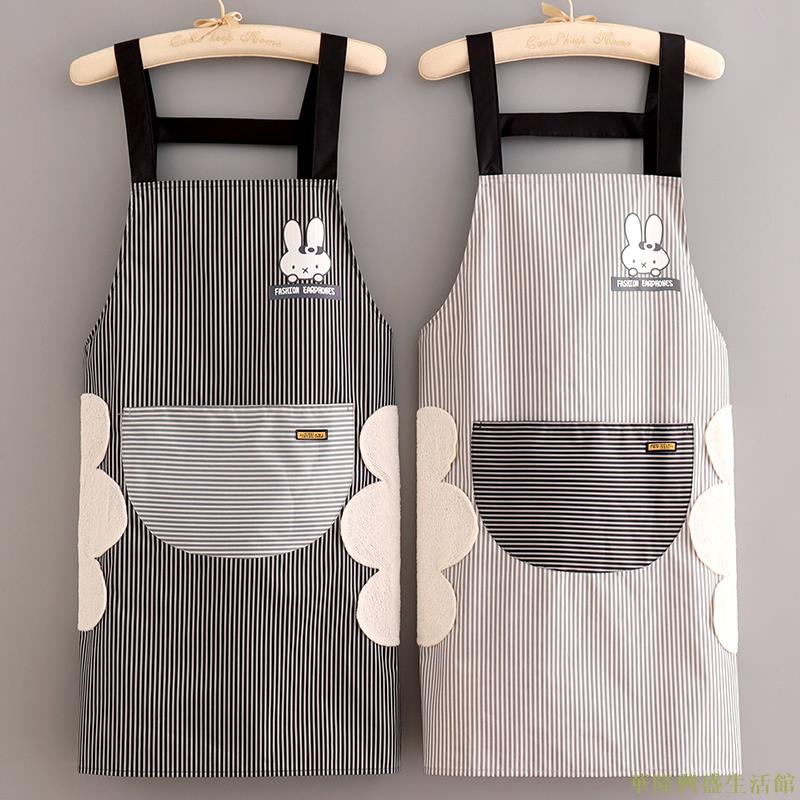 新款女圍裙防水防油家用廚房做飯韓版時尚餐飲專用工作服定制印字