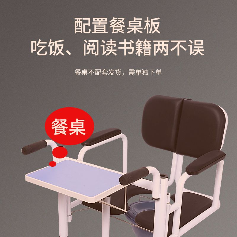 【台灣公司保固】多功能移位機臥床老人殘疾人癱瘓病人護理移位器電動升降移位車 7