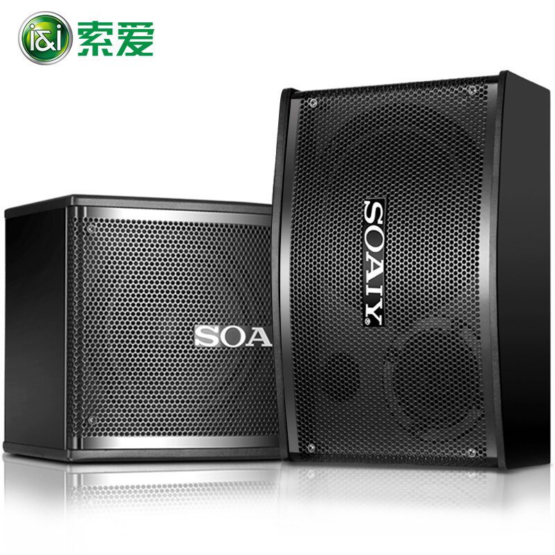 【台灣公司 超低價】索愛 M8音箱 6.5寸木質家用KTV卡包音箱專業包房會議酒吧音響一對 5