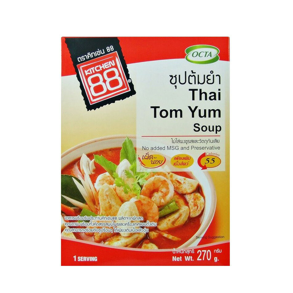 Kitchen 88泰式酸辣海鮮湯即食調理包兩入Thai Tom Yum Soup 270g*2