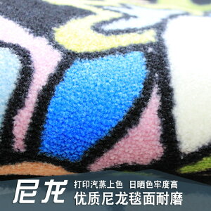 定製特殊異形圖案橡膠地毯一片訂做廣告毯logo墊文字地墊