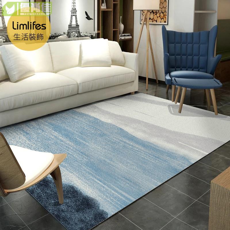 北歐ins輕奢地毯 客廳茶几毯 美式簡約ins風格臥室床邊毯 長方形地墊 可水洗機洗