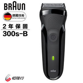 【德國百靈BRAUN】三鋒系列電鬍刀(黑)300s-B