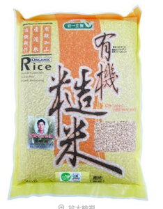 統一生機-有機糙米2KG/包~台東淨土好米,神農耕作專賣,有機責任保證-超商限2包