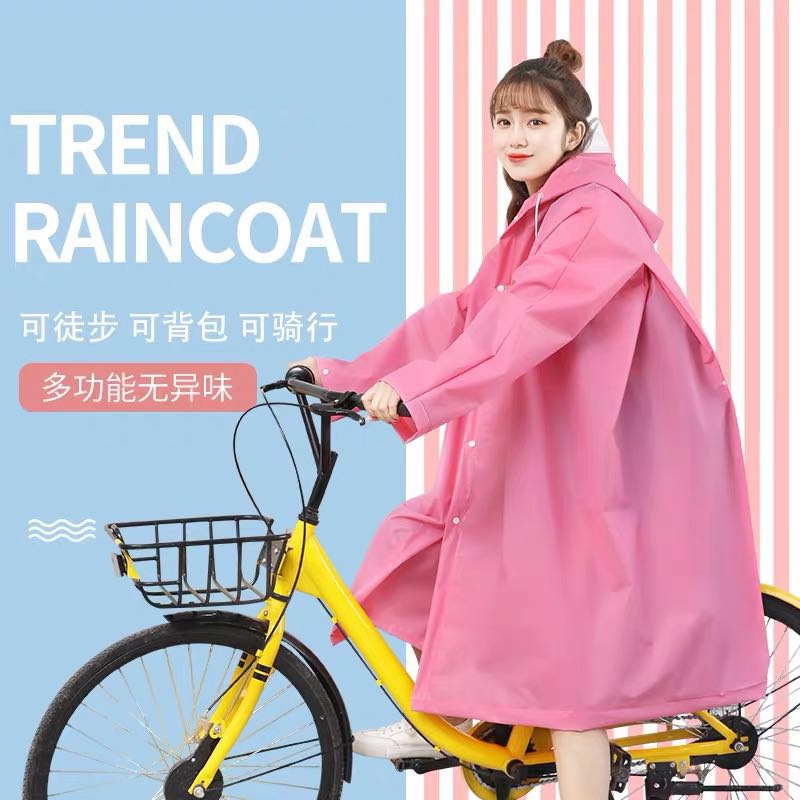 抖音ins雨衣女成人韓國徒步學生單人男騎行電動電瓶車自行車雨披