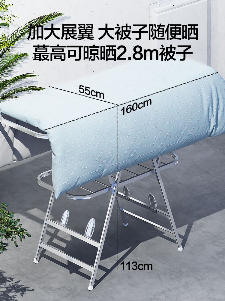 公司貨 免運 可開票 不銹鋼可折疊晾衣架落地家用不占空間晾衣桿曬被子衣物神器 1