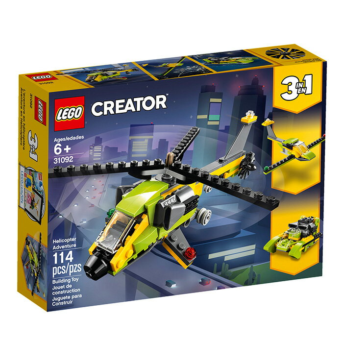 LEGO 樂高 Creator 創意系列 31092 直升機探險 【鯊玩具Toy Shark】