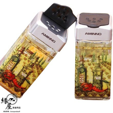 方形調味罐 2入【緣屋百貨】天天出貨 環保 收納罐 廚房用品 帶孔蓋調料罐 防潮方形收納瓶 玻璃調料瓶 調味罐 調料罐