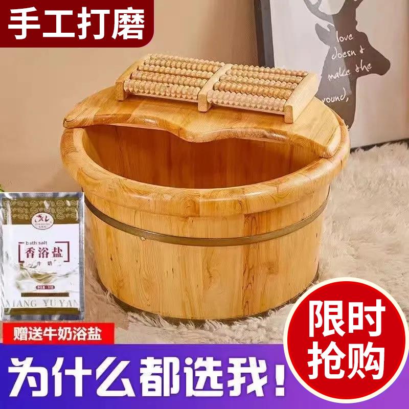 【臺灣公司 超低價】香柏木泡腳桶廠家直銷木桶泡腳家用高深桶洗腳盆保溫桶實木足浴盆