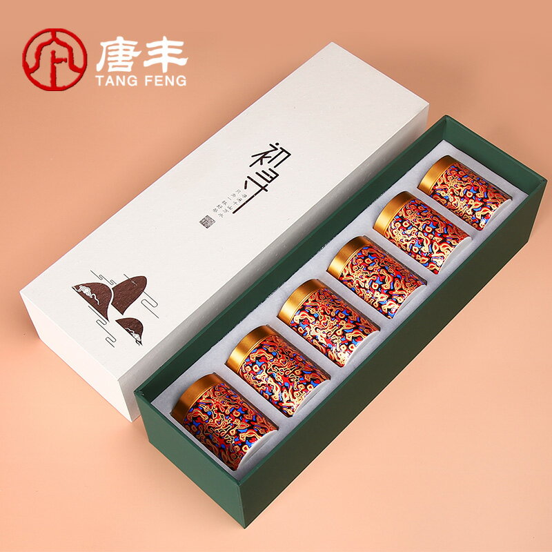 唐豐茶葉罐小號便攜6個禮盒裝家用陶瓷密封保鮮罐戶外隨身儲物罐A