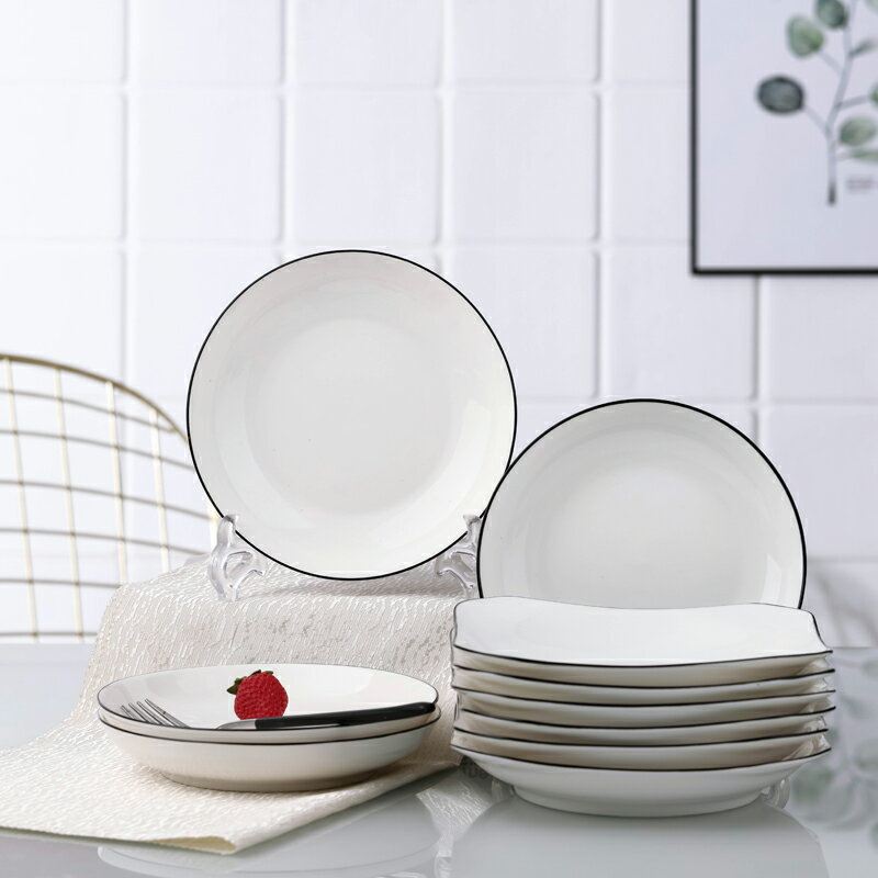 盤子菜盤家用碟子水果盤陶瓷北歐簡約創意可微波爐深盤餃子盤方盤